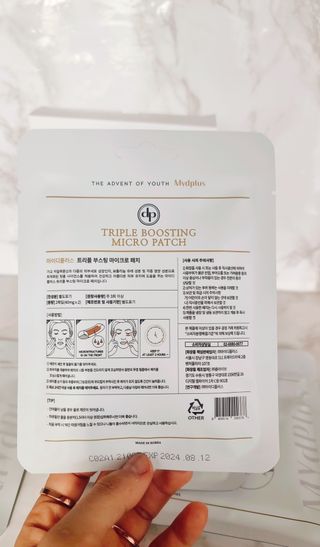bom님이 올린 리뷰 사진 3