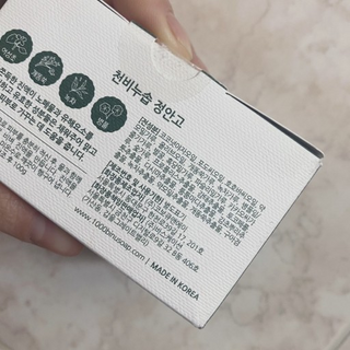 뚜쥬루님이 올린 리뷰 사진 2