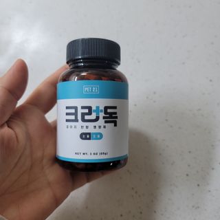 영님이 올린 리뷰 사진 1
