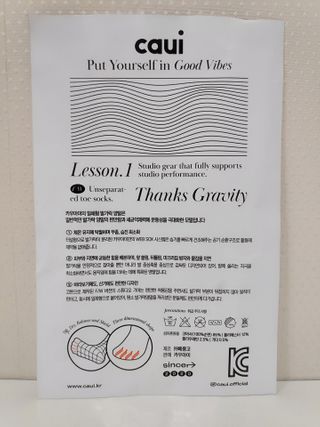 카우아이 필라테스 기어 / 스튜디오 운동을 도와주는 일체형 논슬립 발가락 양말 — 5점을 준 리뷰어가 2021년 1월 올린 사용 사진