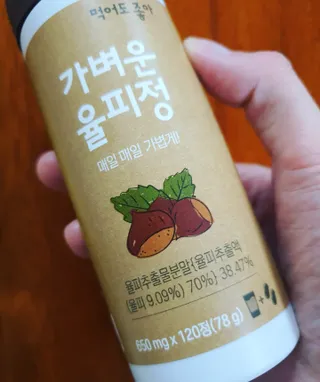 소영님이 올린 리뷰 사진 2