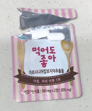 써니님이 올린 리뷰 사진 1