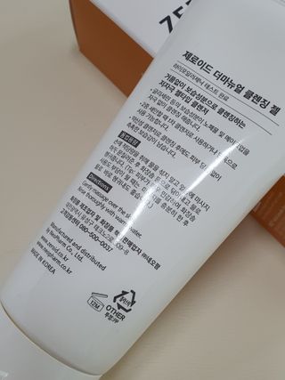 독대님이 올린 리뷰 사진 2