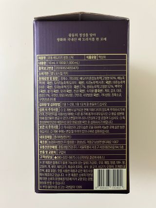 광동생활건강 나우 [광동] 배도라지 쌍화스틱 10mL x 100포 — 5점을 준 리뷰어가 2023년 2월 올린 사용 사진