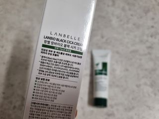 랑벨 랑바이오 블랙 시카 크림 50ml(블랙비 프로폴리스, 시카 4종, 판테놀 10 함유) — 4점을 준 리뷰어가 2022년 5월 올린 사용 사진