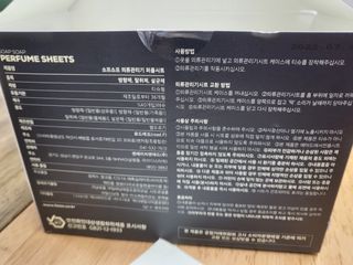레몬루루님이 올린 리뷰 사진 3