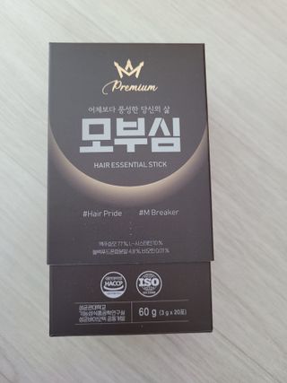 소우마님이 올린 리뷰 사진 3