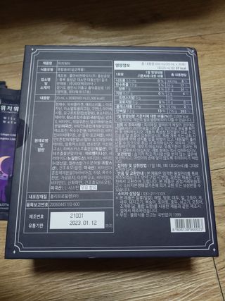 미미공쥬님이 올린 리뷰 사진 3