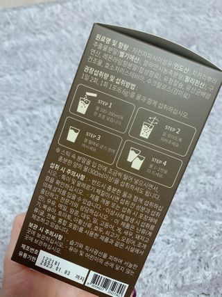 ShatinB님이 올린 리뷰 사진 3