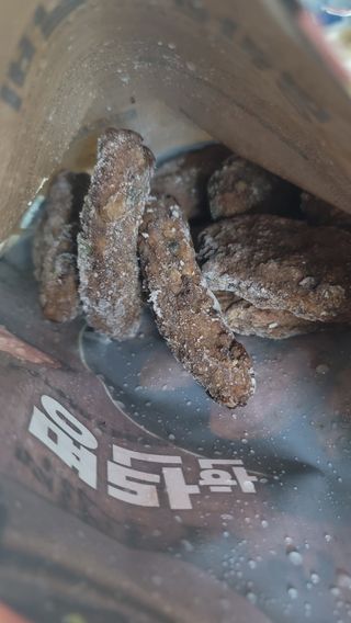 한성기업 명란한 떡갈비 — 5점을 준 리뷰어가 2021년 8월 올린 사용 사진