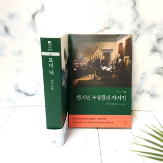 오하나님이 올린 리뷰 사진 3