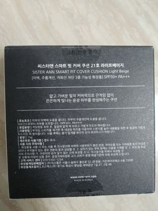 헬리멜리님이 올린 리뷰 사진 4