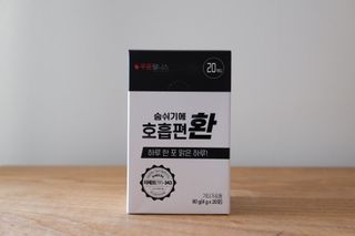 아몬드플로어님이 올린 리뷰 사진 1