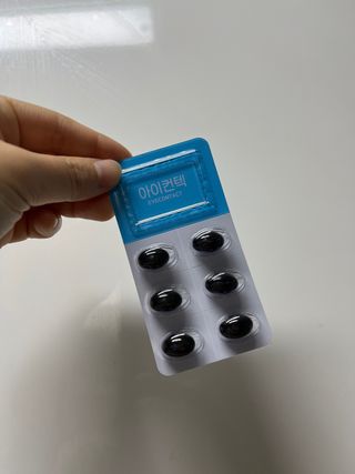 뱅지님이 올린 리뷰 사진 1