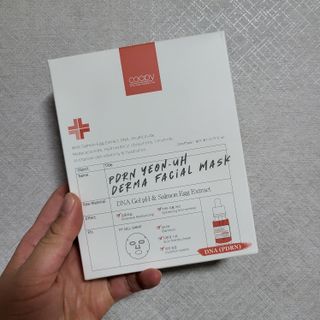 쿠피 피디알엔 연어 더마 페이셜 마스크 — 5점을 준 리뷰어가 2022년 1월 올린 사용 사진