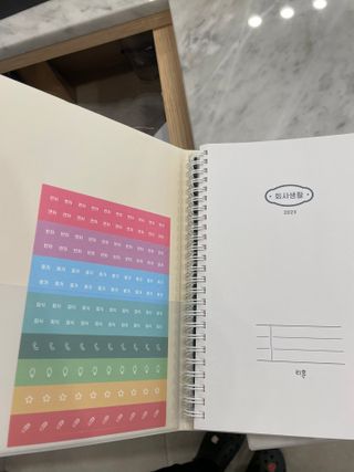 으니으닝님이 올린 리뷰 사진 3