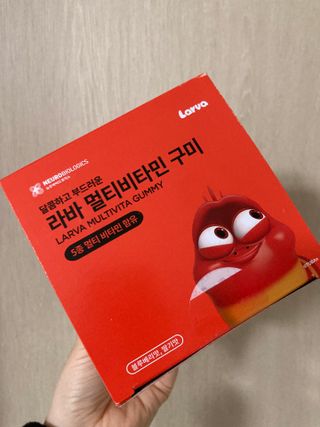 [푸름웰니스] 라바 멀티비타민 구미 36g — 5점을 준 리뷰어가 2021년 12월 올린 사용 사진