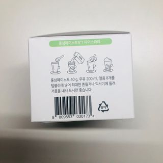 tastegood님이 올린 리뷰 사진 2