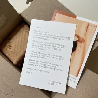 하멜 비건 아쿠아 글로우 제로핏 쿠션 — 5점을 준 리뷰어가 2022년 8월 올린 사용 사진
