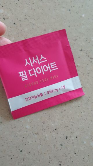 데이지맘님이 올린 리뷰 사진 3