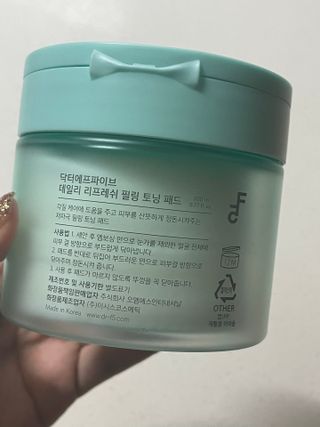 닥터에프파이브 데일리 리프레쉬 필링 토닝 패드 60매 — 5점을 준 리뷰어가 2022년 7월 올린 사용 사진