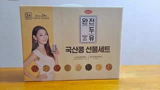황금나무님이 올린 리뷰 사진 1