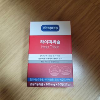 뉴트리션팩토리 비타프렙 하이퍼씨슬 밀크씨슬 900mg — 5점을 준 리뷰어가 2021년 8월 올린 사용 사진