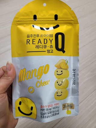권지혜님이 올린 리뷰 사진 1