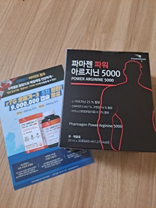 라니으니님이 올린 리뷰 사진 1