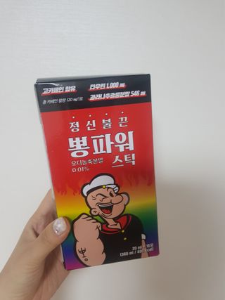 쪼꼬사랑이언니님이 올린 리뷰 사진 1