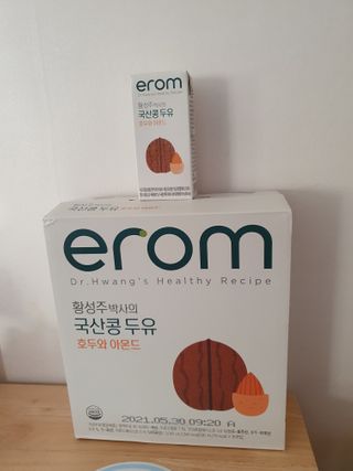 뽀곰님이 올린 리뷰 사진 2