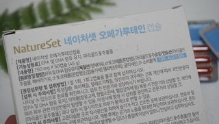 번개맘님이 올린 리뷰 사진 4