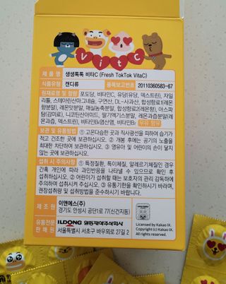 가온다온맘쏠님이 올린 리뷰 사진 2