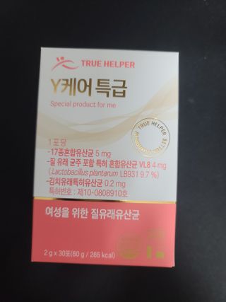 홍이님이 올린 리뷰 사진 1