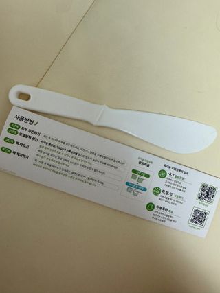 llalla님이 올린 리뷰 사진 2