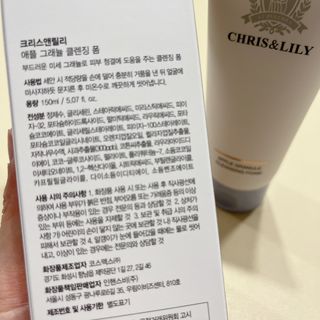 제이에스님이 올린 리뷰 사진 3