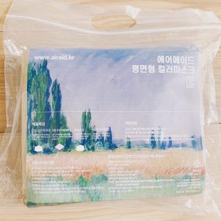 매일할일님이 올린 리뷰 사진 2