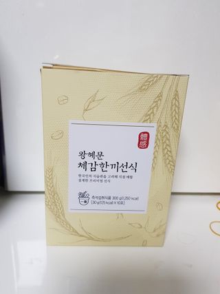 준맘님이 올린 리뷰 사진 1