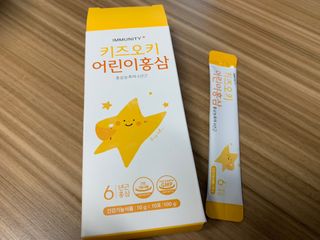 [이뮤니티플러스]우리아이 면역오키, 건강오키 _ 키즈오키 어린이홍삼 10포 1box — 5점을 준 리뷰어가 2022년 1월 올린 사용 사진