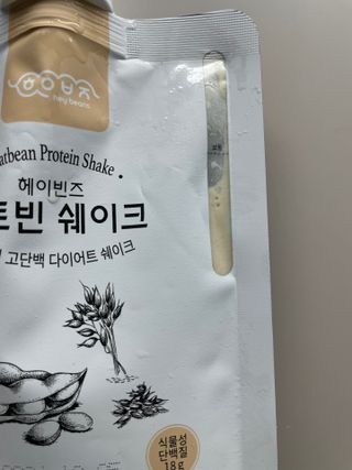 햄미이모님이 올린 리뷰 사진 3