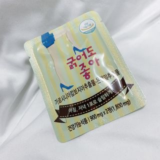 히도미짱님이 올린 리뷰 사진 2