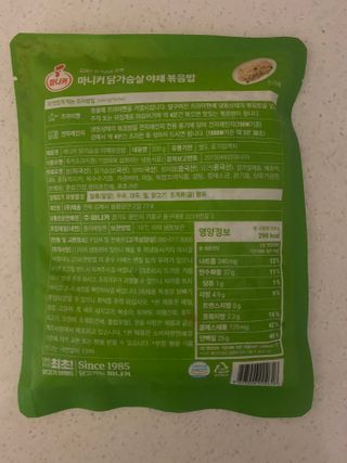 수박이님이 올린 리뷰 사진 3