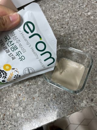 이롬 황성주 박사의 국산콩 두유 검은콩과 17곡 프리미엄 — 5점을 준 리뷰어가 2021년 5월 올린 사용 사진