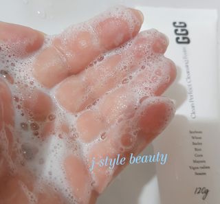 charming_skin님이 올린 리뷰 사진 3