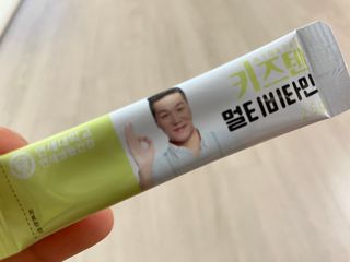 쏘야님이 올린 리뷰 사진 3