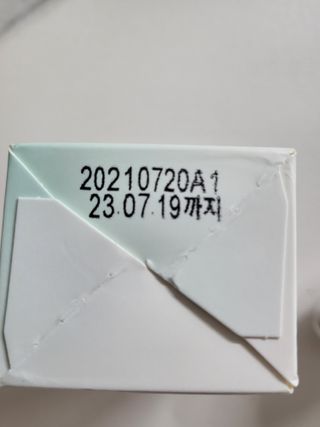 꽃바람님이 올린 리뷰 사진 3