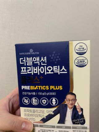 메이준뉴트리 더블액션 프리바이오틱스 플러스+ — 5점을 준 리뷰어가 2021년 3월 올린 사용 사진