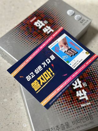 수성님이 올린 리뷰 사진 1