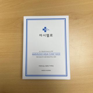닥터마시멜로 닥터마스멜로 마블러스 아쿠아 클리닉 마스크 — 5점을 준 리뷰어가 2021년 7월 올린 사용 사진