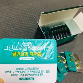 슨슨이님이 올린 리뷰 사진 2